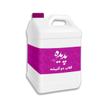 عرق گلاب دوآتیشه (20 لیتری)