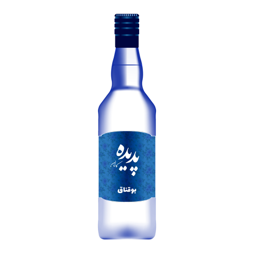 بوقناق-بطری عرق بوقناق (1 لیتری) - تصویر 1