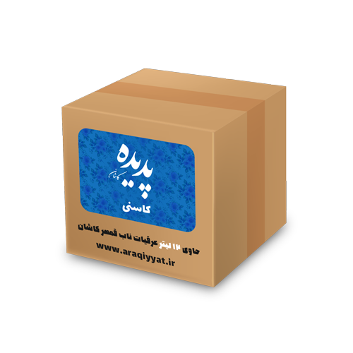 کارتون-کاسنی عرق کاسنی (12 لیتری) - تصویر 1