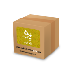 عرق برگ گردو (12 لیتری)