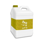 عرق برگ گردو (20 لیتری)